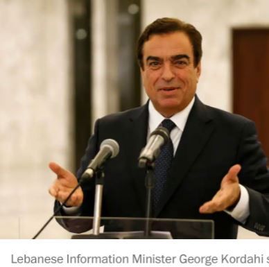 Lebanese information minister